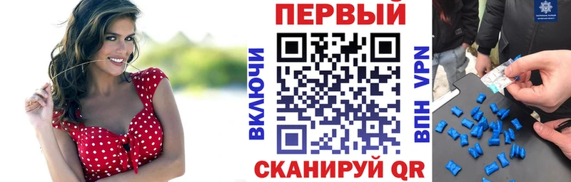 АМФЕТАМИН Premium  Нязепетровск 
