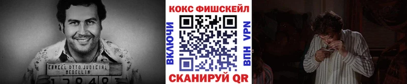 COCAIN Columbia  omg ссылки  Нязепетровск 