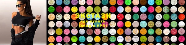 MDMA Premium VHQ Баксан
