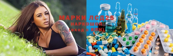 прущие крисы Балахна