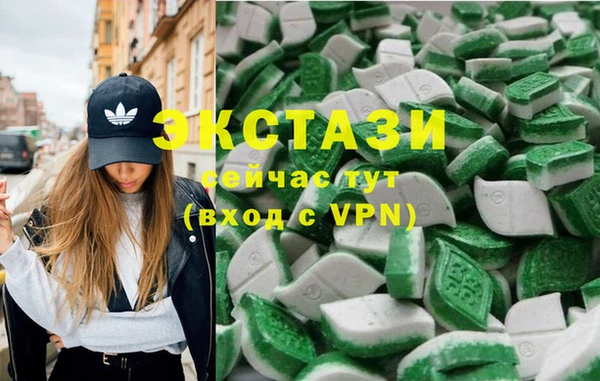 MDMA Premium VHQ Баксан