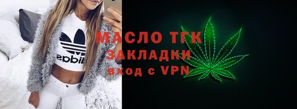 MDMA Premium VHQ Баксан