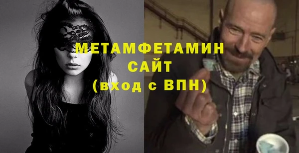 MDMA Premium VHQ Баксан