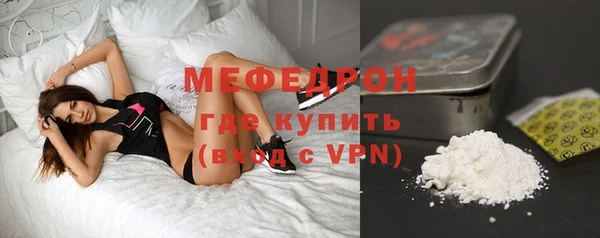 прущие крисы Балахна