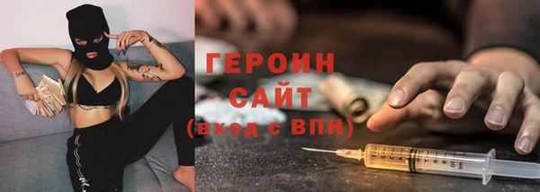 прущие крисы Балахна