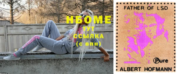 MDMA Premium VHQ Баксан