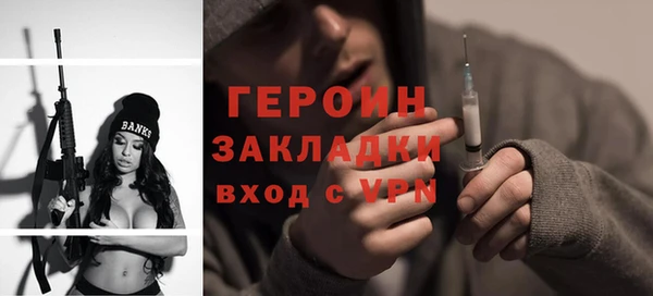 MDMA Premium VHQ Баксан