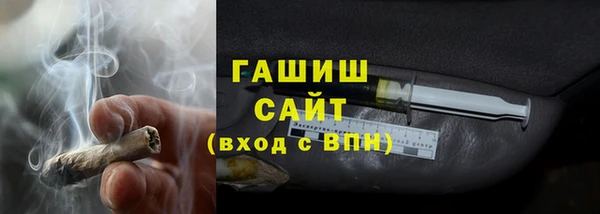 прущие крисы Балахна