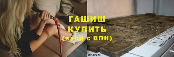 мдпв Балабаново