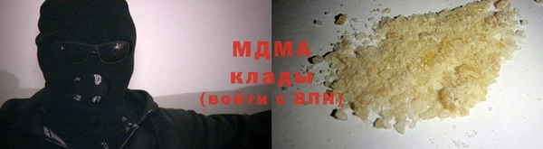 мдпв Балабаново