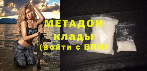 мдпв Балабаново