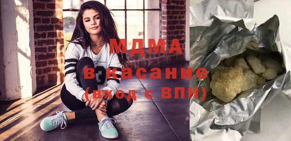 мдпв Балабаново