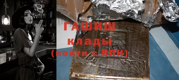 MDMA Premium VHQ Баксан