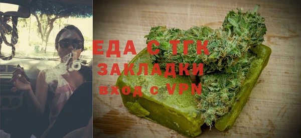 MDMA Premium VHQ Баксан