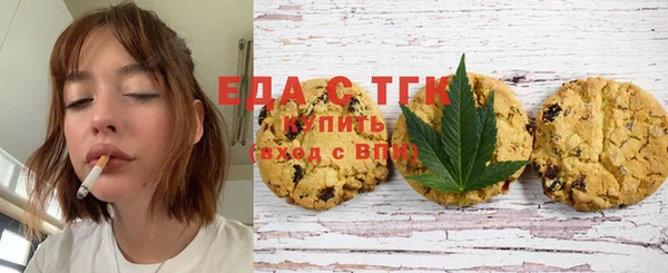 прущие крисы Балахна