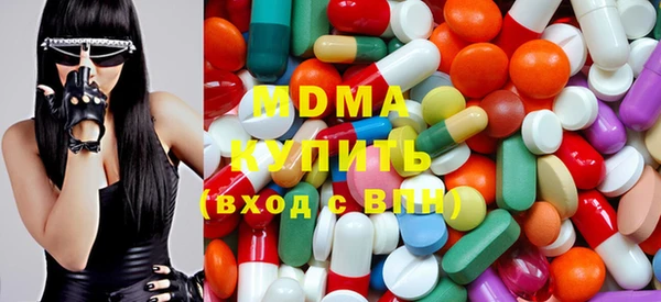 мдпв Балабаново