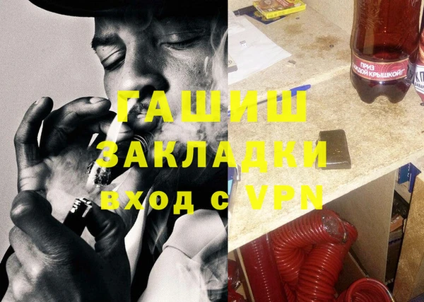 мдпв Балабаново