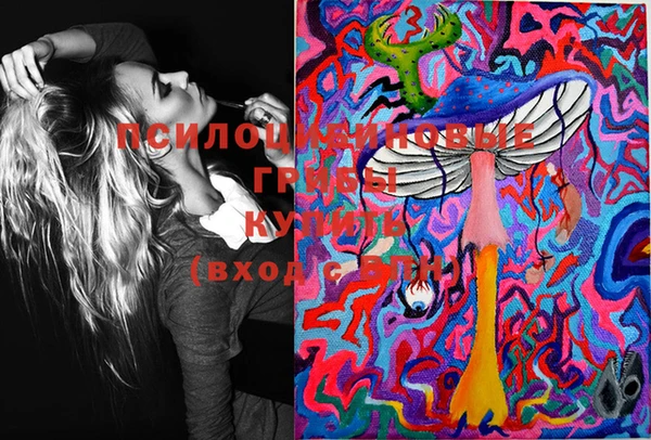 MDMA Premium VHQ Баксан