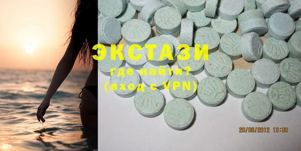 мдпв Балабаново
