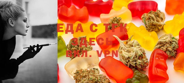 MDMA Premium VHQ Баксан