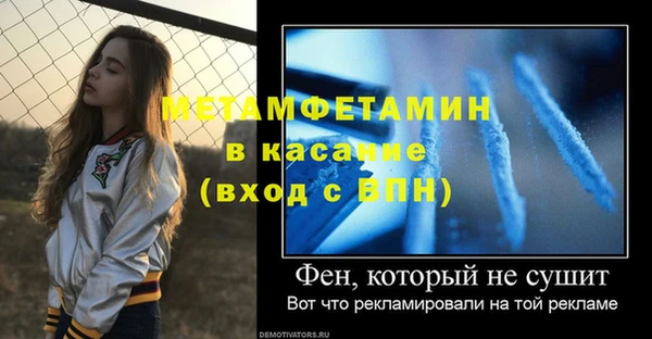 мдпв Балабаново
