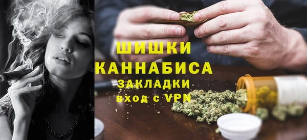 MDMA Premium VHQ Баксан
