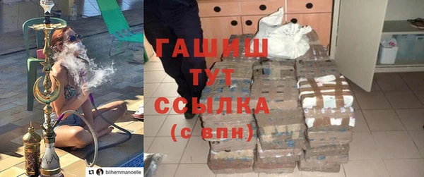 MDMA Premium VHQ Баксан