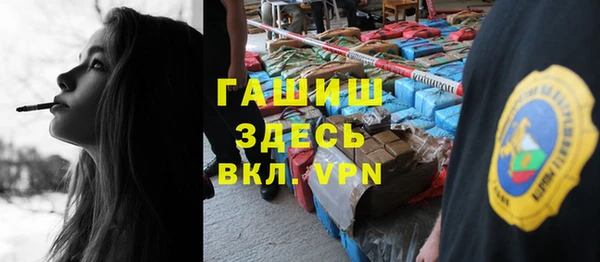 прущие крисы Балахна