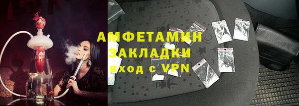 прущие крисы Балахна