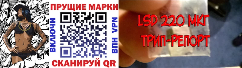 сколько стоит  Нязепетровск  Марки N-bome 1500мкг 