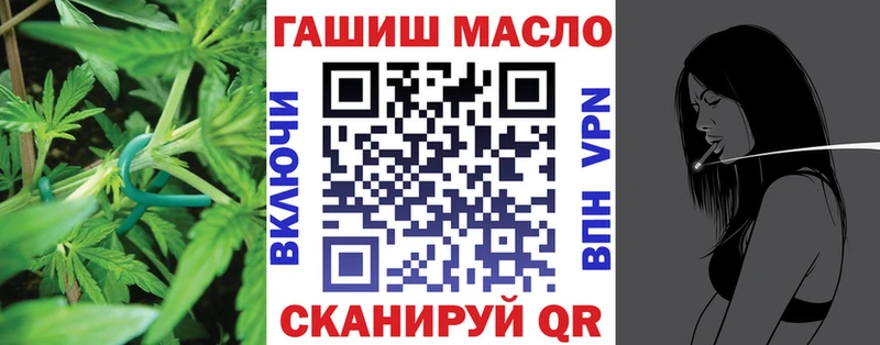 Дистиллят ТГК концентрат  нарко площадка телеграм  Нязепетровск  купить  цена 