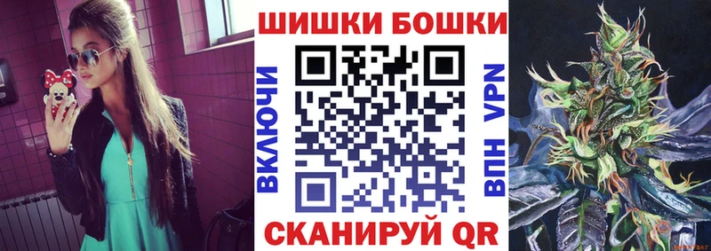 Конопля AK-47  где найти наркотики  Нязепетровск 